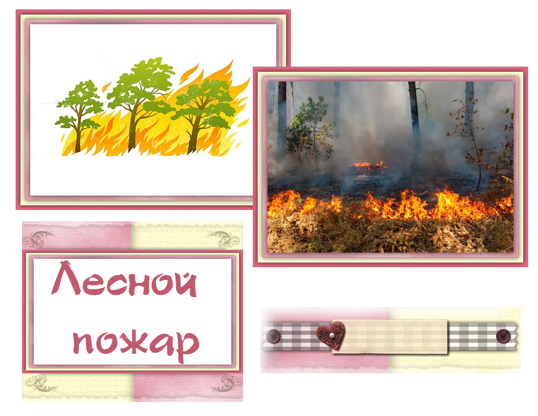 Утро это явление природы или нет